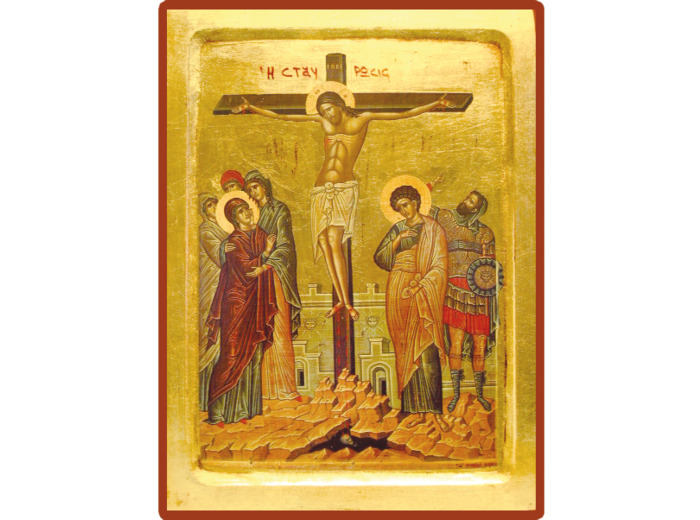 Icône dorée incurvée 18*23cm - LA CRUCIFIXION