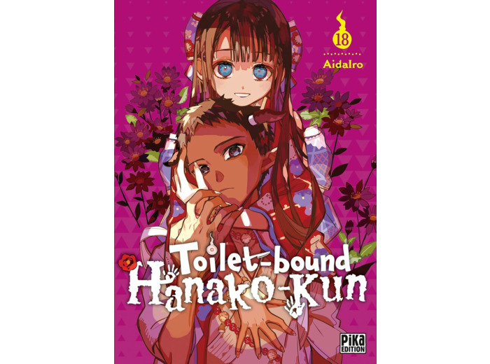 TOILET-BOUND HANAKO-KUN T18