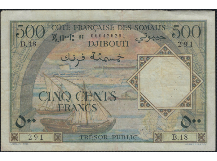 COTE FRANCAISE DES SOMALIS DJIBOUTI 500 FRANCS non daté (1952) B.18 TTB