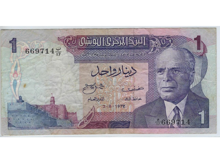 TUNISIE 1 DINAR 03-08-1972 SERIE B17 TB+