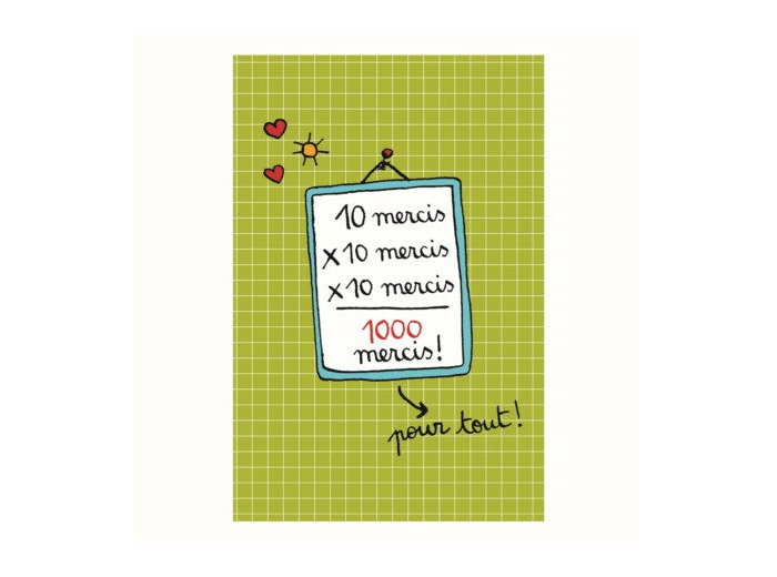 CARTE POSTALE DOUBLE MERCI