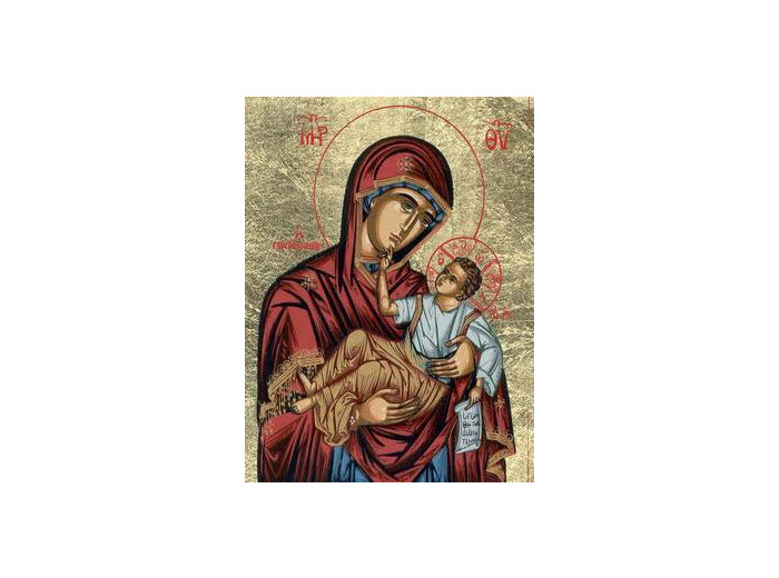 Icône sérigraphiée MDF- 9 x12 cm- PLEINE DE GRÂCE rouge