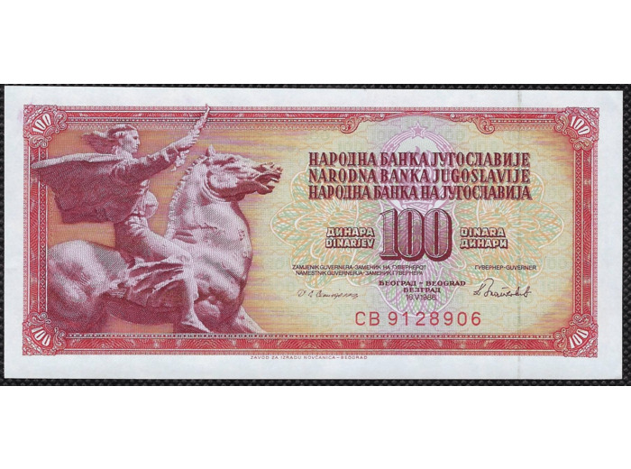 YOUGOSLAVIE 100 DINARA 16-5-1986 SERIE CB NEUF (W90c)