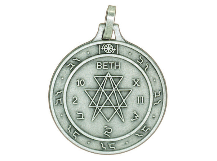 Médaille 30mm en Métal Argenté - PENTACLE HARMONIE