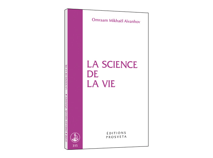 La Science de la vie