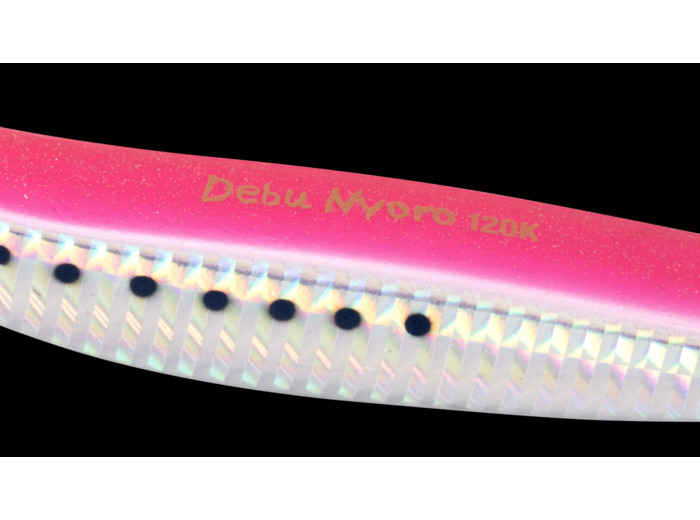 debu nyoro 60 jackson