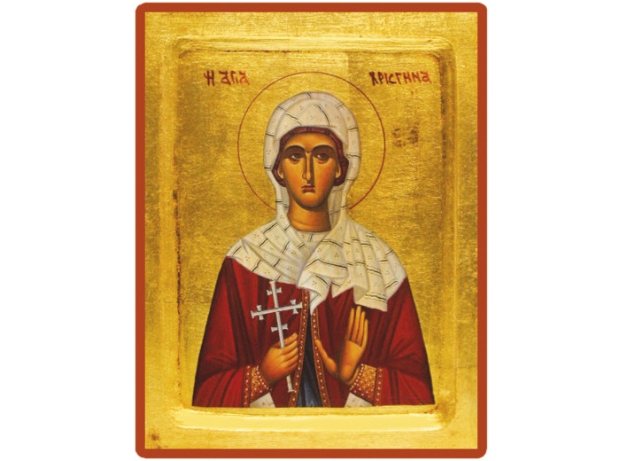 Icône dorée incurvée 18*23cm - STE CHRISTINE