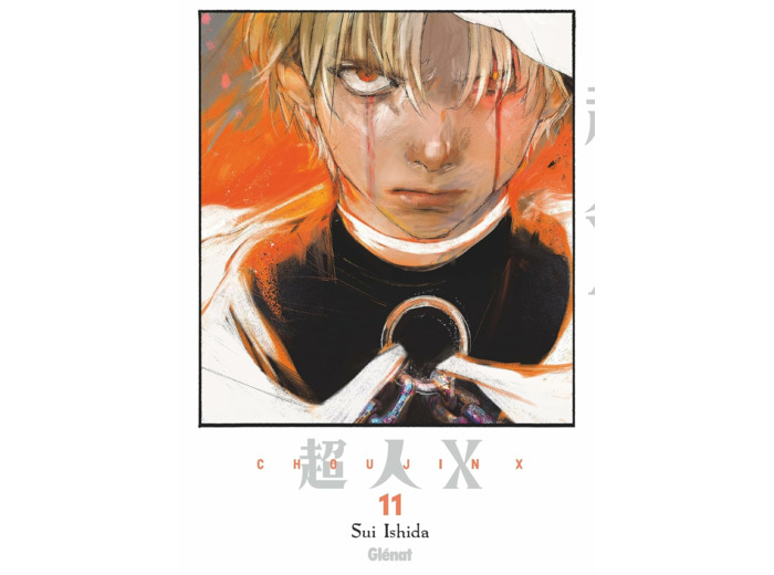 CHOUJIN X - TOME 11