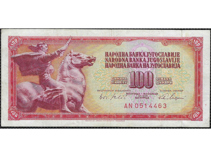 YOUGOSLAVIE 100 DINARA 1-8-1965 SERIE AN TTB (W80c)