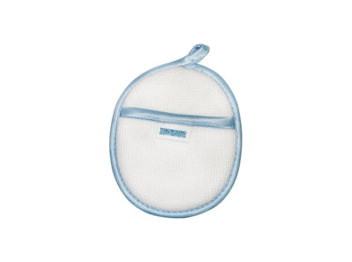 Gant nettoyant démaquillant microfibre