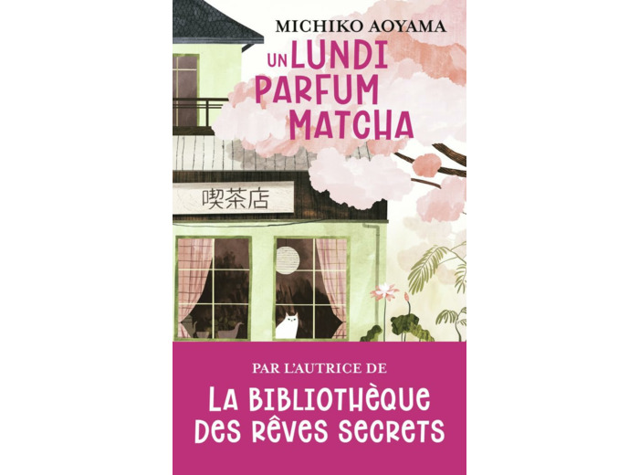 UN LUNDI PARFUM MATCHA