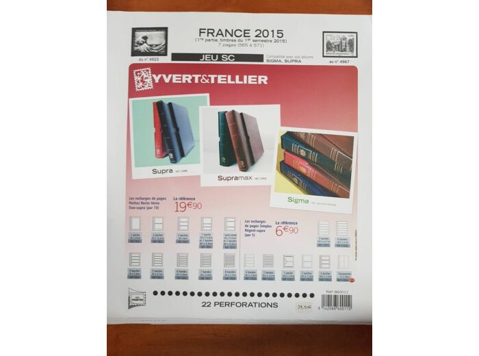 FEUILLE COMPLEMENTAIRE FRANCE 2015 SC 1ere partie (JEUX AVEC POCHETTE) YVERT