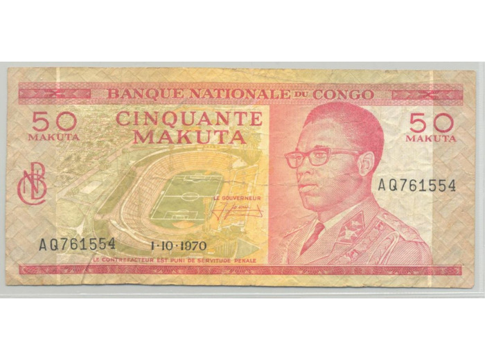 CONGO 50 MAKUTA 01-10-1970 SERIE AQ TB+