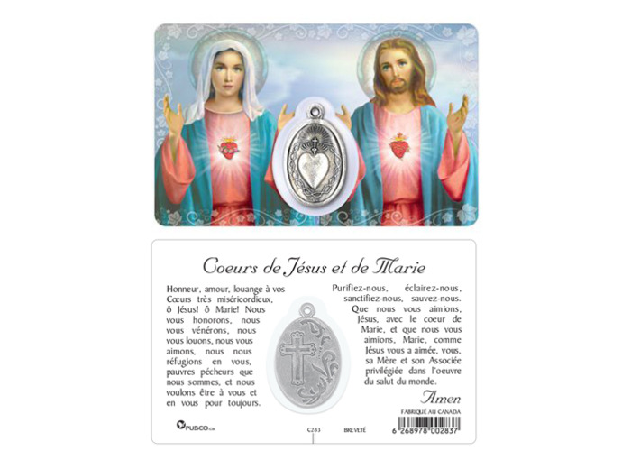 Carte-prière avec insertion - SC de MARIE et JESUS
