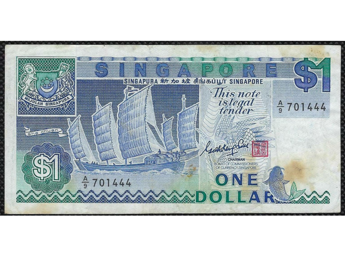 SINGAPOURE 1 DOLLAR Non daté (1987) Série A9 TTB (W18a)
