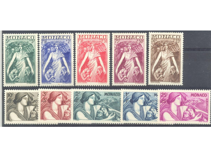 MONACO LOT DE 10 TIMBRES DIFFERENTES VALEURS 1941 YVERT 215 à 224 NEUF