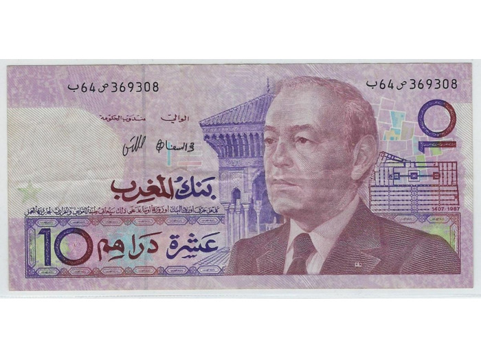 MAROC 10 DIRHAMS 1987 SERIE 64 SIGNATURE 10 TTB