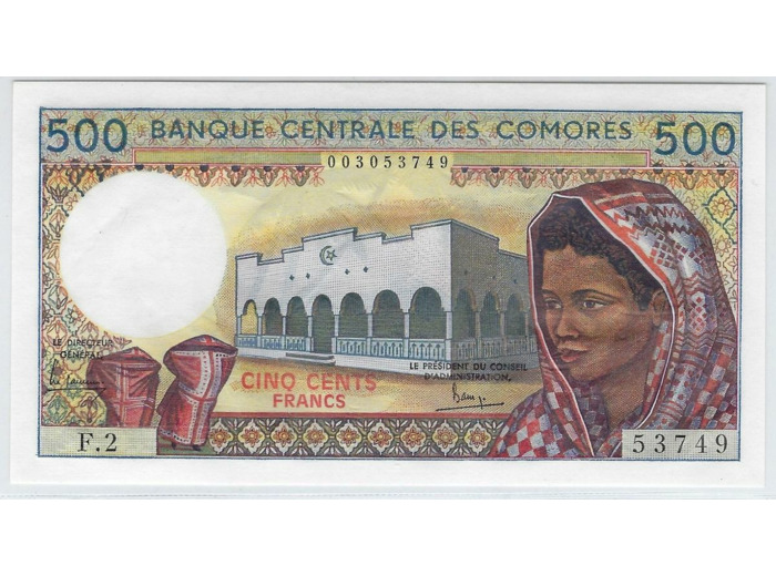 COMORES 500 FRANCS 1986 F.2 NEUF