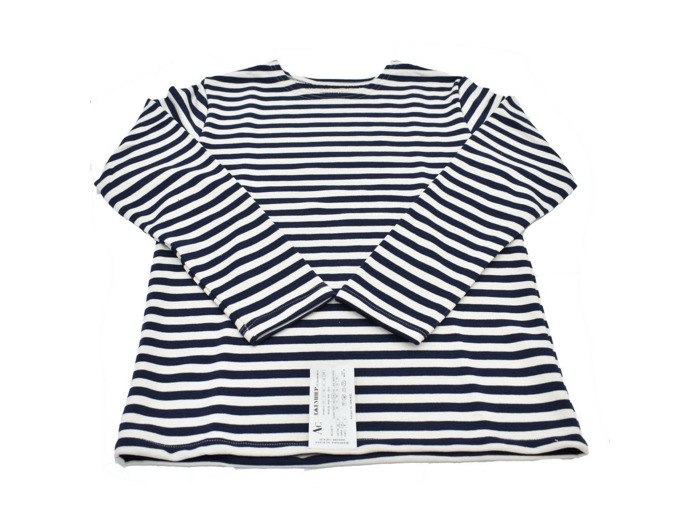 Marinière TELNYASHKA® russe (version hiver) épais