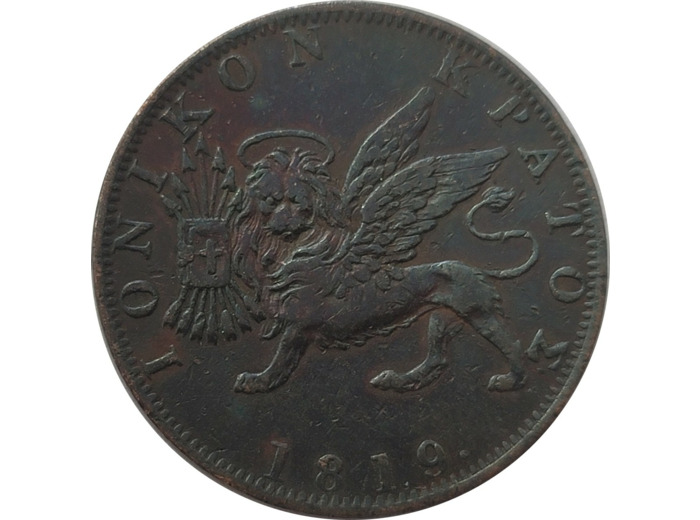 ILES IONIENNES 1 OBOLE GEORGE III 1819 TB+ (KM32)