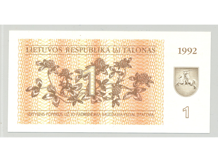 LITUANIE 1 TALONA 1992 Serie PG NEUF