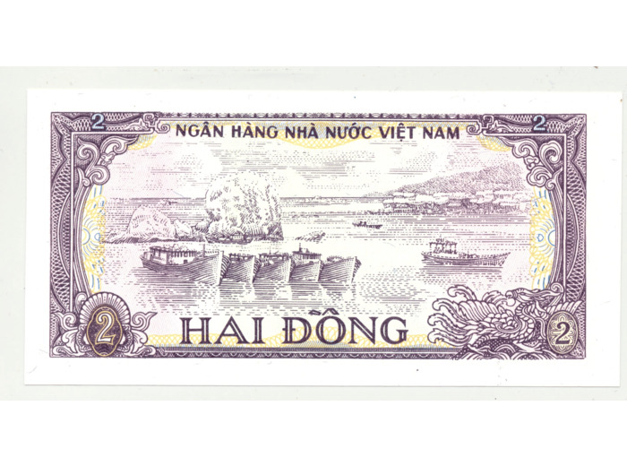 VIET NAM 2 DONG (1985) SPL (W91a)