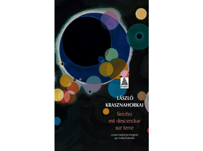 SEIOBO EST DESCENDUE SUR TERRE