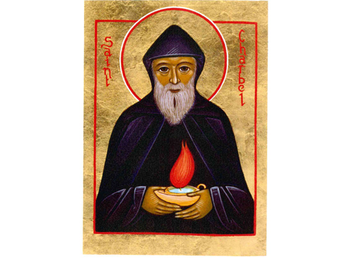 Icône dorée incurvée 18*23cm - SAINT CHARBEL