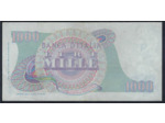 ITALIE 1000 LIRE 05-07-1963 S19 TTB+