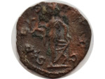 TETRICUS II (272-273) ANTONINIEN SPES PVBLICA 2gr18