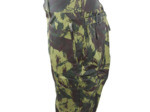 Pantalon cargo camouflage type lezard