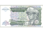 ZAIRE 100000 ZAIRES 04-01-1992 SERIE K SPL (W41a)