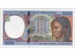 BANQUE DES ETATS DE L'AFRIQUE CENTRALE CONGO 10000 FRANCS 1995 NEUF P.105 Cb