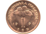 MALAYSIA 1 SEN 1996 SUP