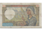 FRANCE 50 FRANCS JACQUES COEUR SERIE S.4 16-6-1940 TB+