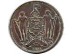 BRITISH NORTH BORNEO 1 CENT 1886 H TTB (W2)