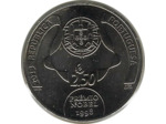 PORTUGAL 2013 2,50 EURO JOSE SARAMAGO