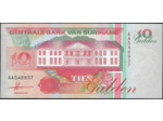SURINAME 10 GULDEN 9 JUILLET 1991 Série AA NEUF (W137a)