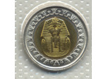 EGYPTE 1 POUND 2006 SUP/NC