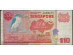 SINGAPOURE 10 DOLLARS Non daté (1980) Série A26 TTB (W11b)
