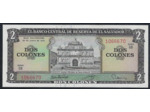 EL SALVADOR 2 COLONES 24-01-1977 Série GB 670 SPL