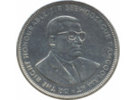 ILE MAURICE 5 RUPEES 2012 SUP N1