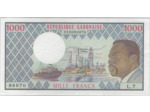 REPUBLIQUE GABONAISE GABON 1000 FRANCS 1974 SERIE L.7 SPL