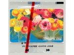 TELECARTE NSB 5 UNITE 06/94 FLEUR GN61