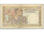 SERBIE 500 DINARA 01-11-1941 SERIE HB0812 TB+