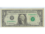 AMERIQUE U.S.A.  (New York) 1 DOLLAR 1995 SERIE B58899854L TB+