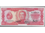 URUGUAY 100 PESOS non daté (1967) SERIE A NEUF 359 W47a