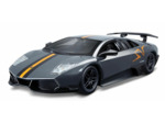 LAMBORGHINI MURCIELAGO LP 670 4 SV GRISE 2006 echelle 1:24