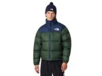 Doudoune The NORTH FACE 96 Retro Nuptse Pine / Navy