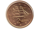 GRECE 2004 2 CENTIMES UNC